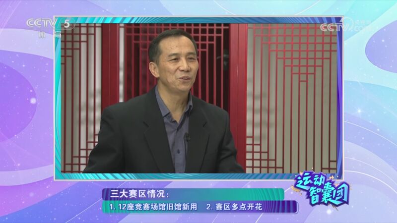 这一举动不