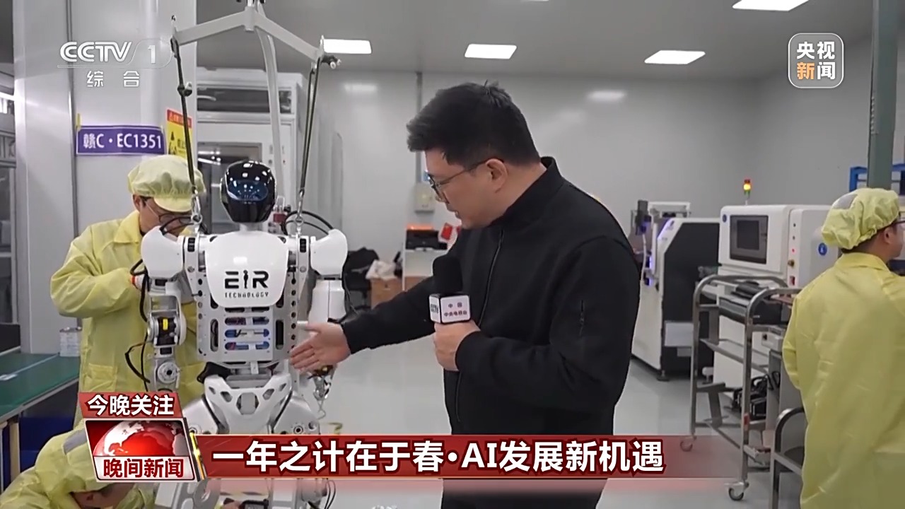 上的态度无