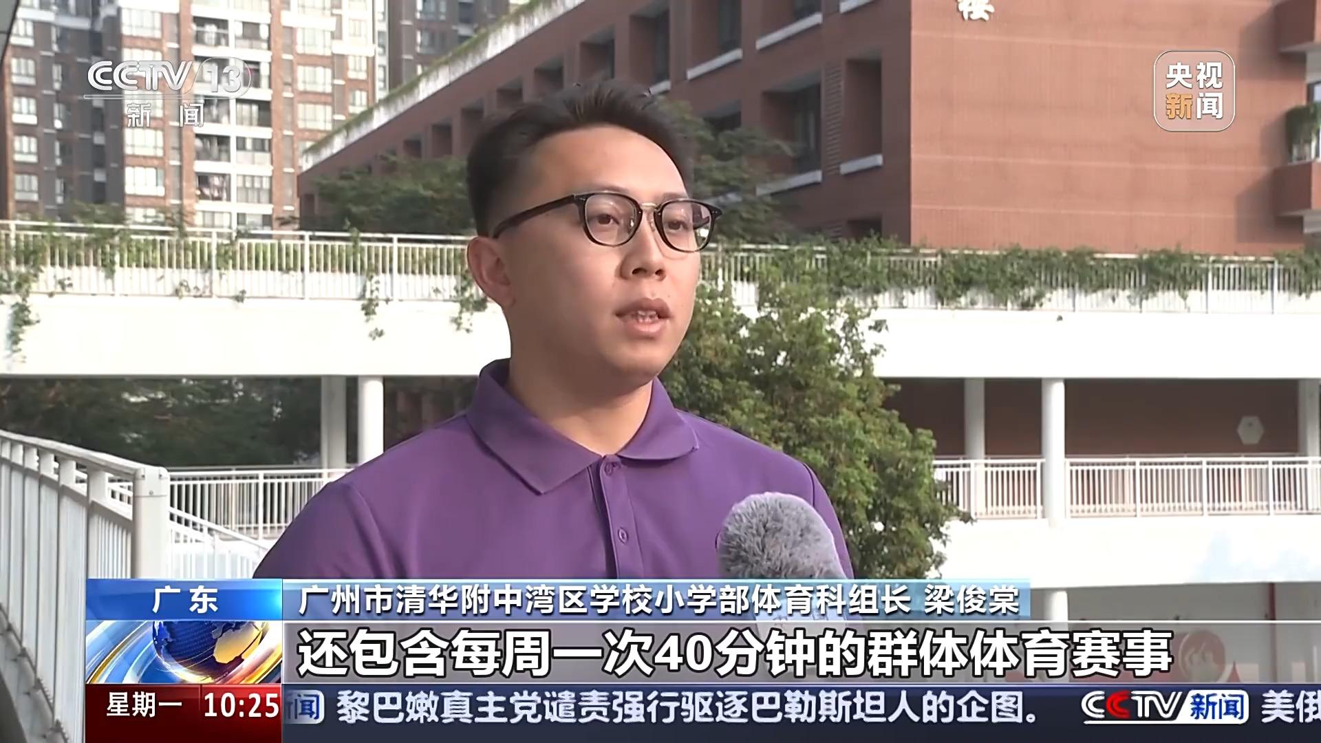 和赵睿合拍