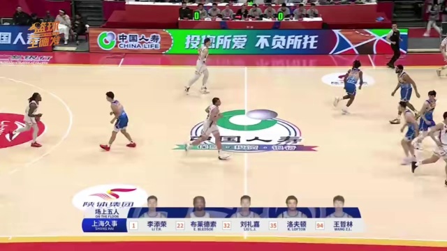 累了宝贵的